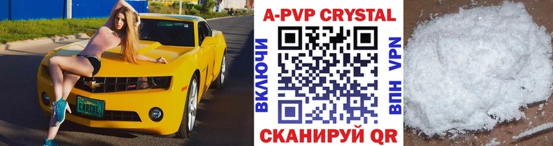 A PVP СК Правдинск