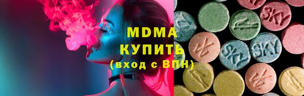 стаф Аркадак
