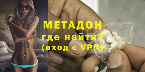 стаф Аркадак