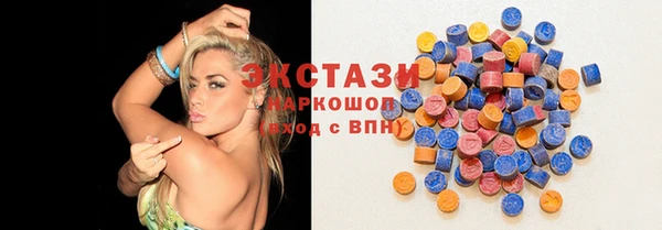 стаф Аркадак