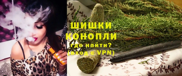MDMA Premium VHQ Арсеньев