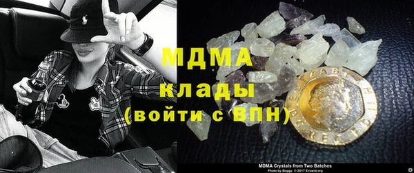 стаф Аркадак