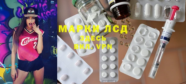 MDMA Premium VHQ Арсеньев